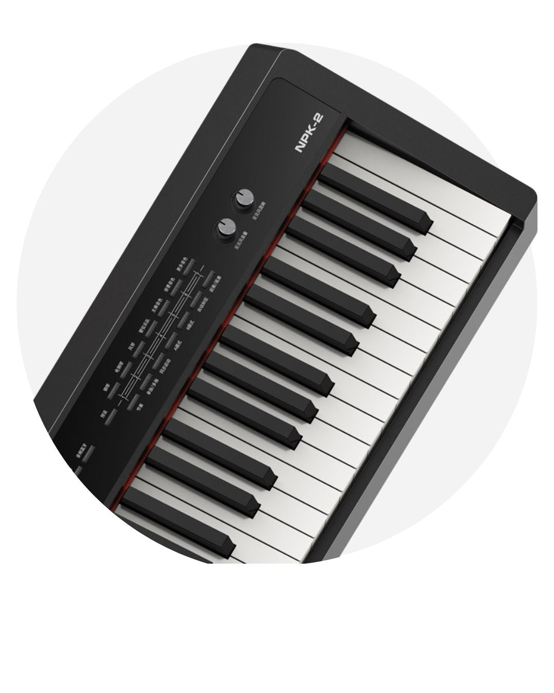 nux portable piano in a white background